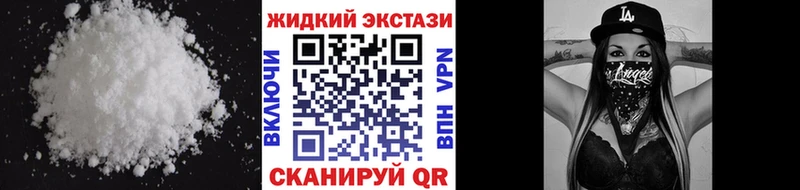 KRAKEN как зайти  Псков  сайты даркнета как зайти  Бутират вода 