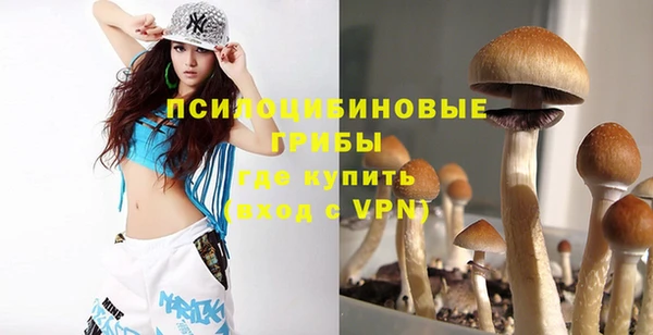каннабис Вязники