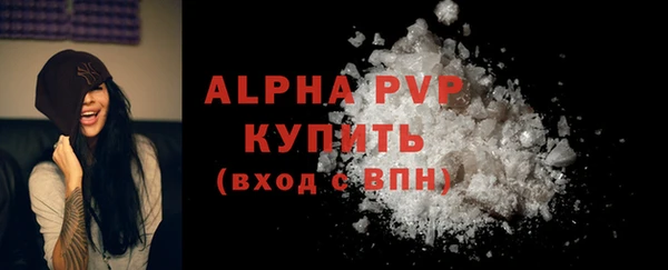 каннабис Вязники