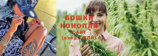 каннабис Вязники