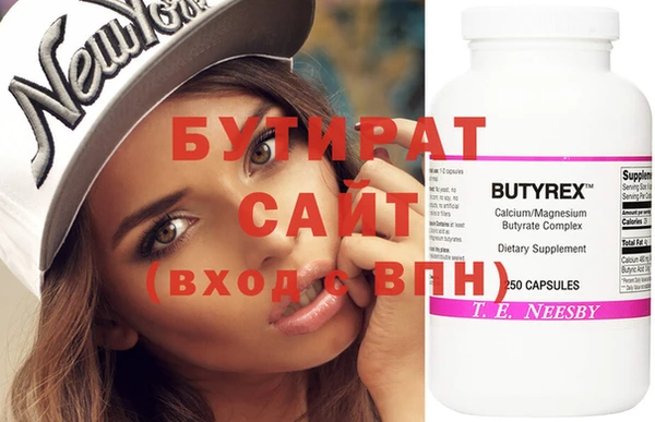 каннабис Вязники