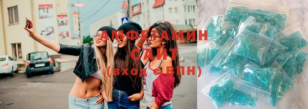 каннабис Вязники